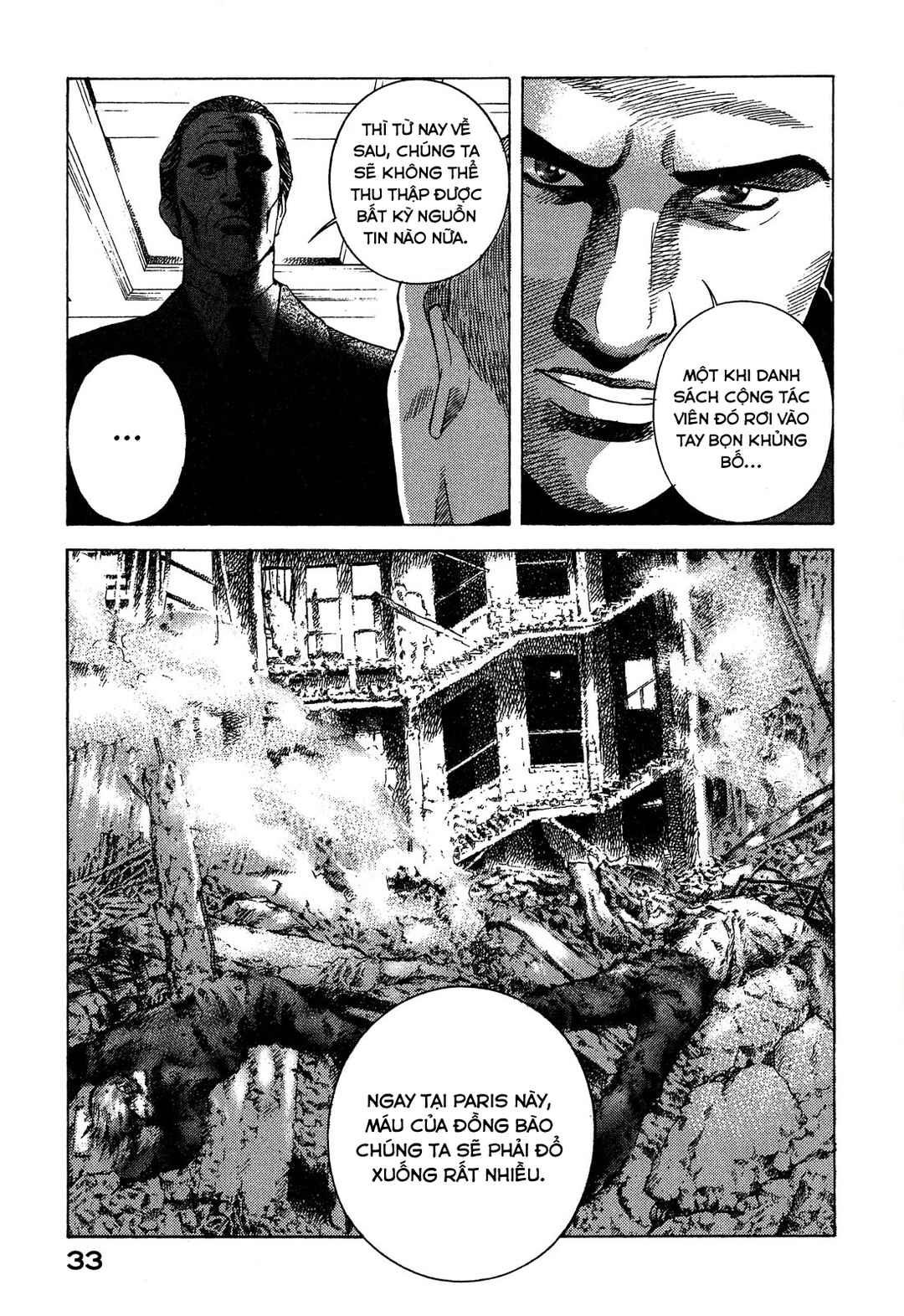 Yugo Chapter 94 - Page 32