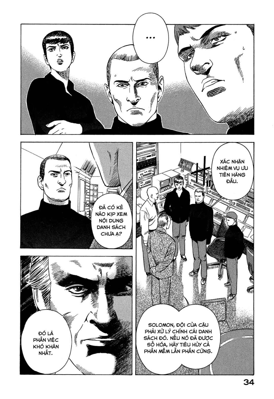 Yugo Chapter 94 - Page 33