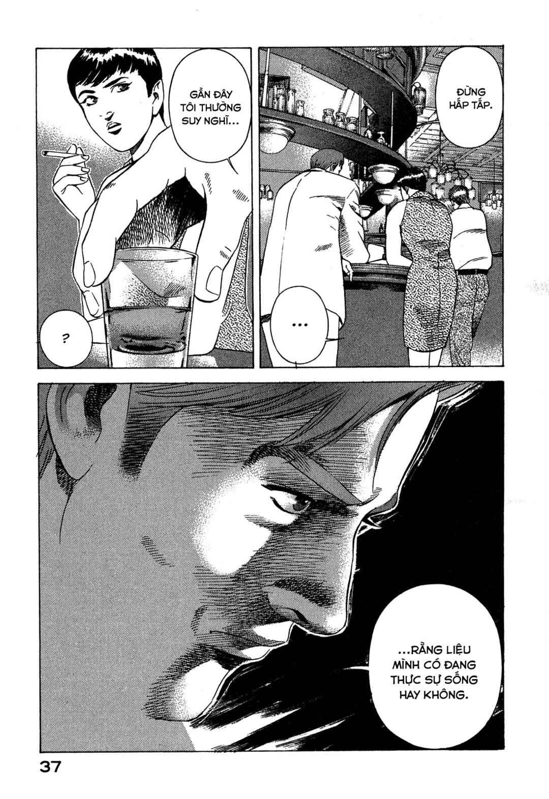 Yugo Chapter 94 - Page 36