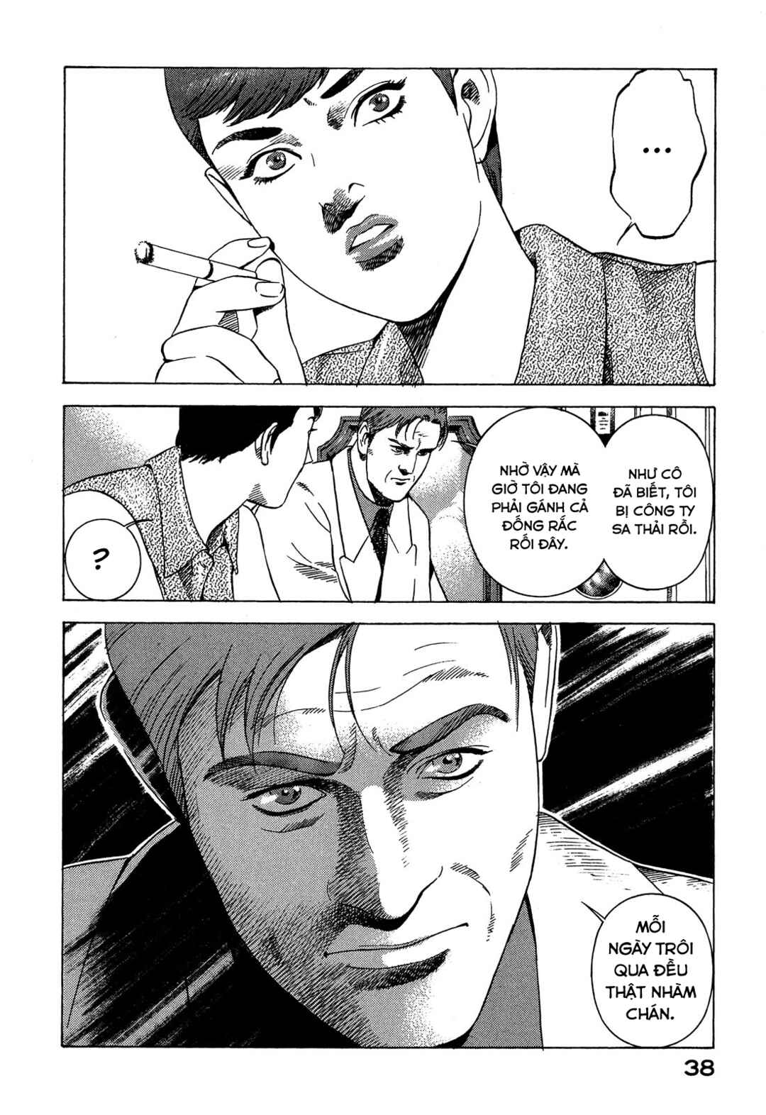 Yugo Chapter 94 - Page 37
