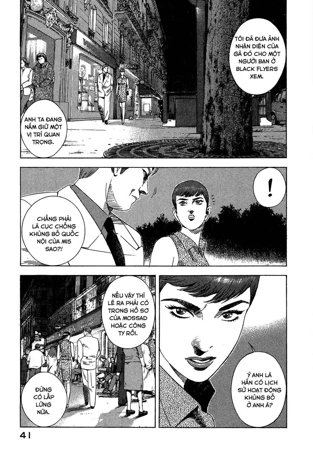 Yugo Chapter 94 - Page 40
