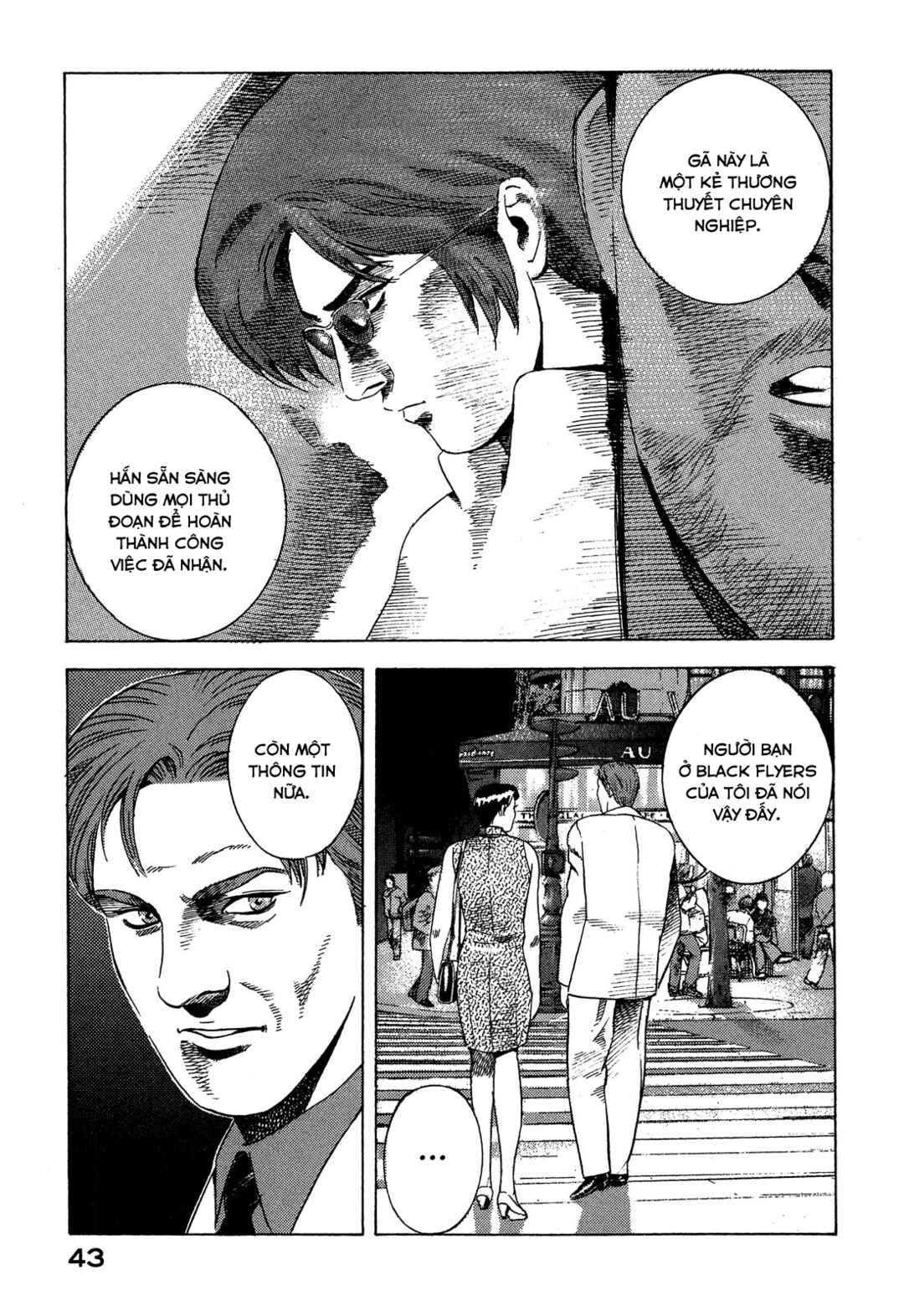Yugo Chapter 94 - Page 42