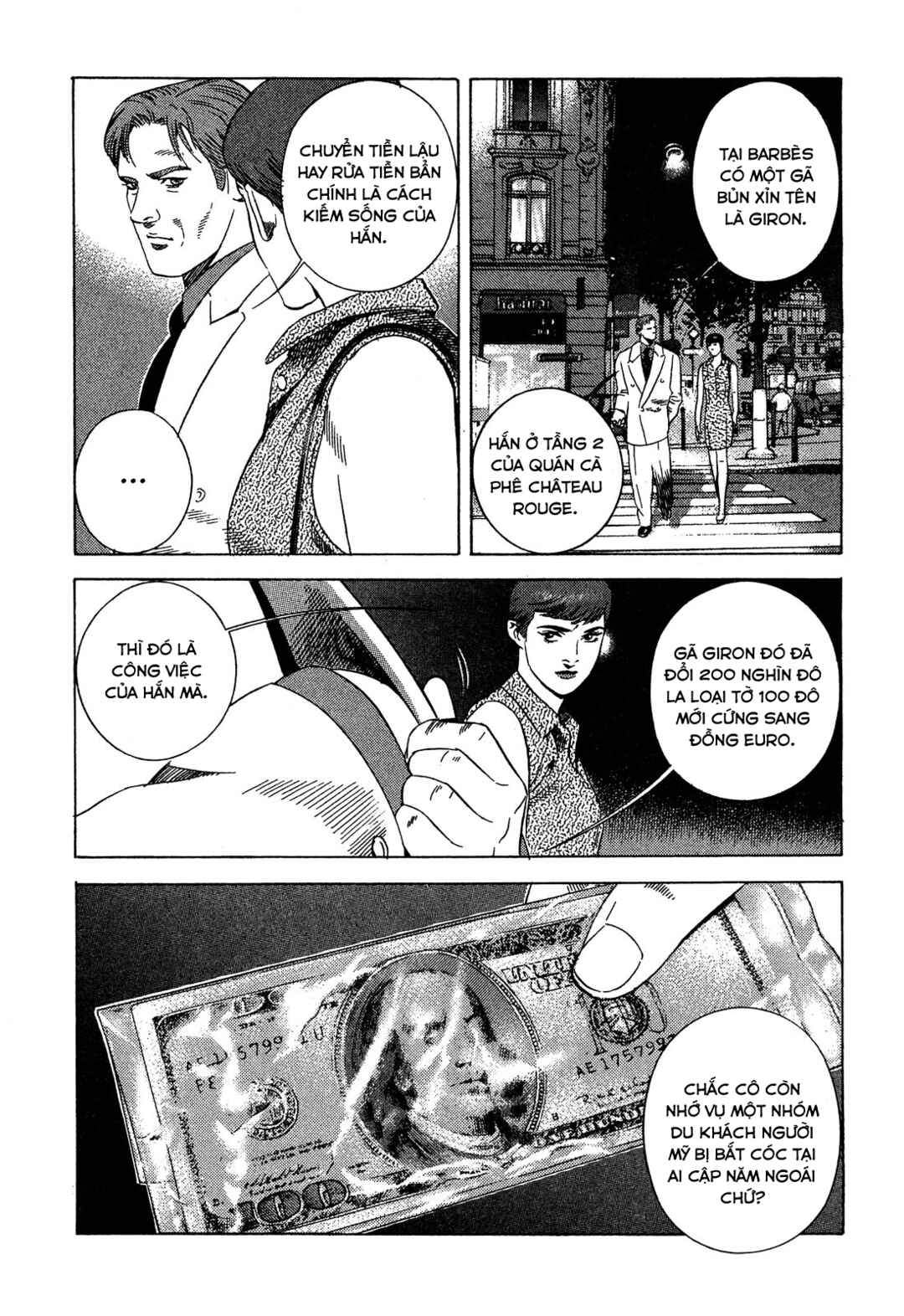 Yugo Chapter 94 - Page 43