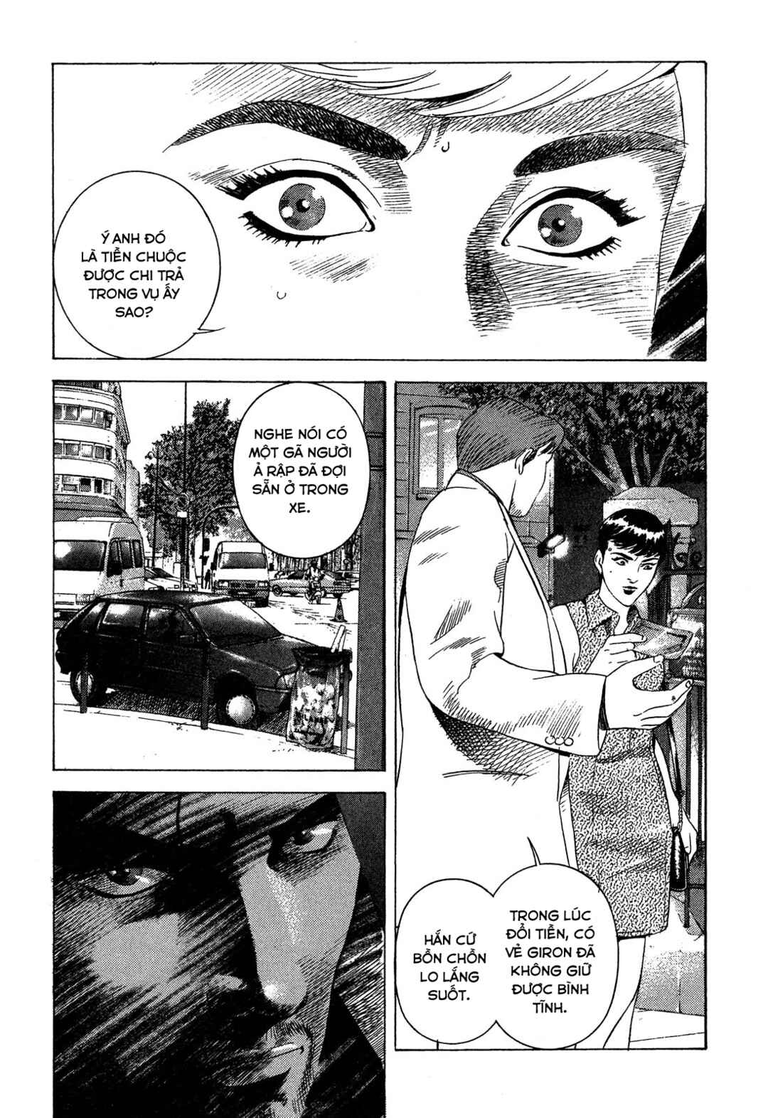 Yugo Chapter 94 - Page 44