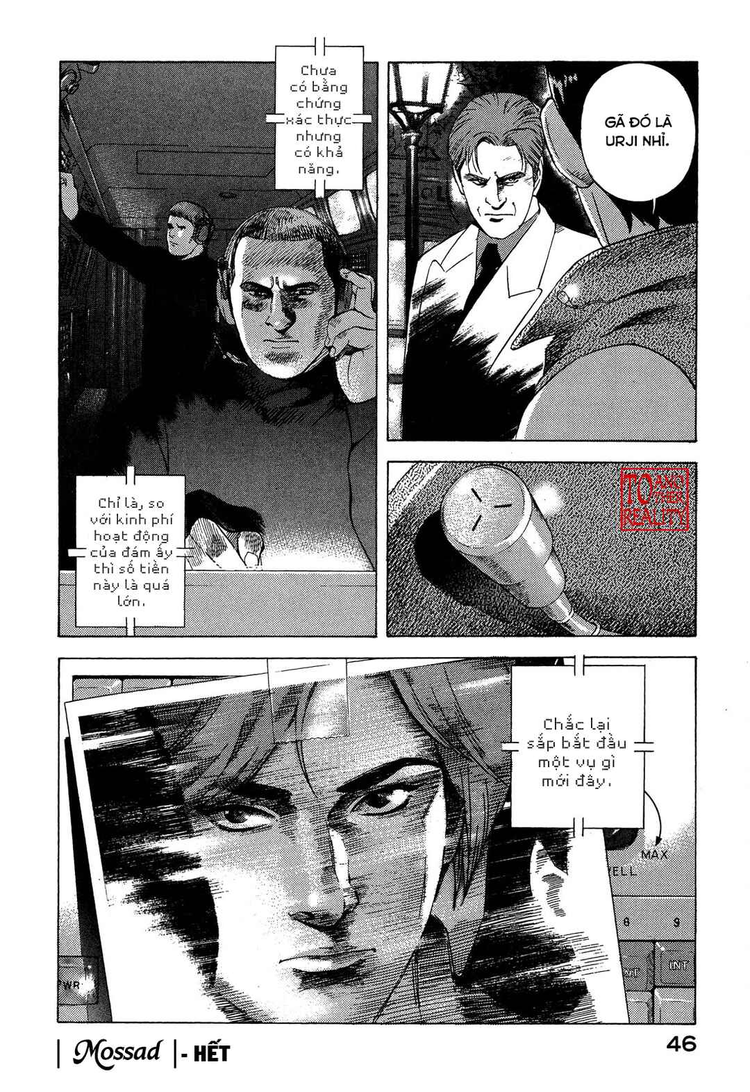 Yugo Chapter 94 - Page 45