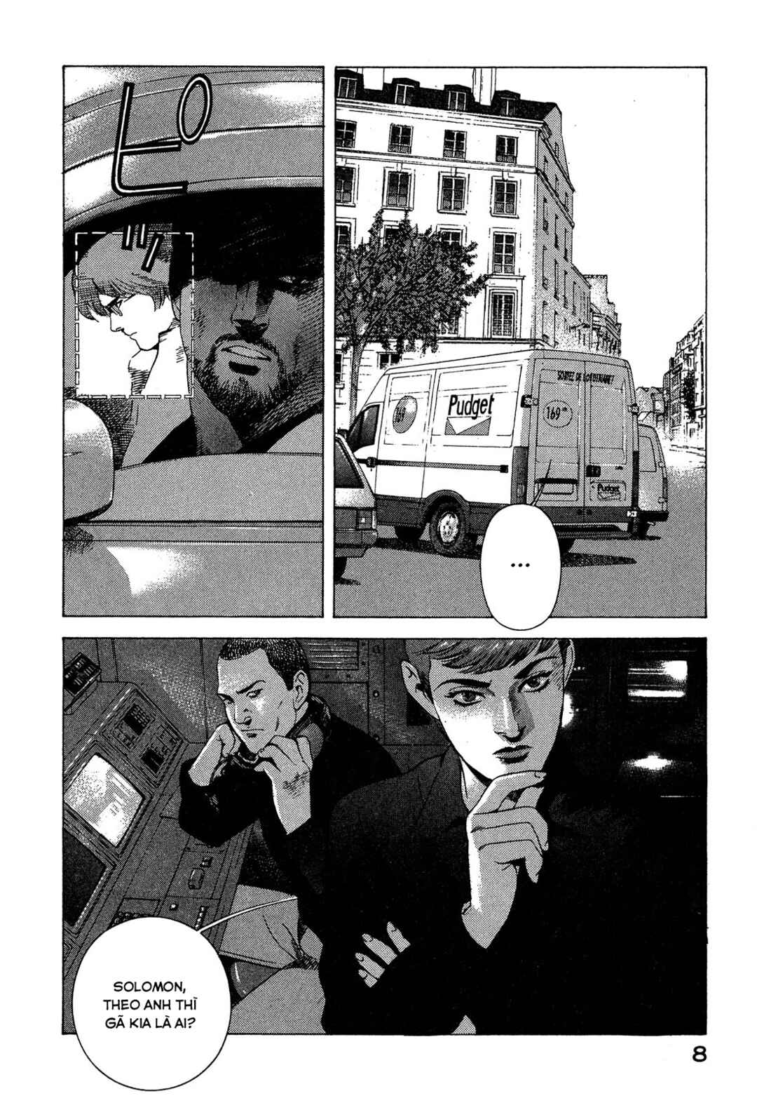 Yugo Chapter 94 - Page 8