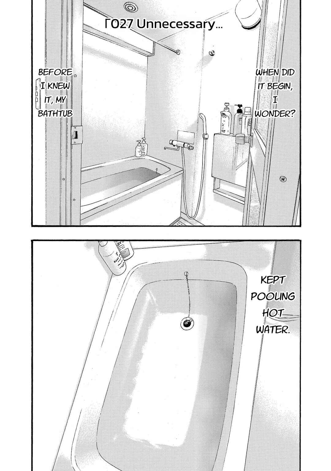 Fuan no Tane* Chapter 227 - Page 1