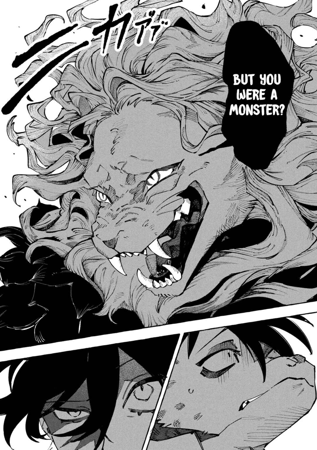 DOG MATIC Chapter 7 - Page 13