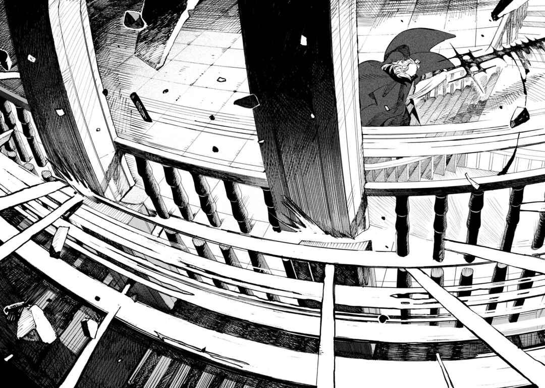 DOG MATIC Chapter 7 - Page 8