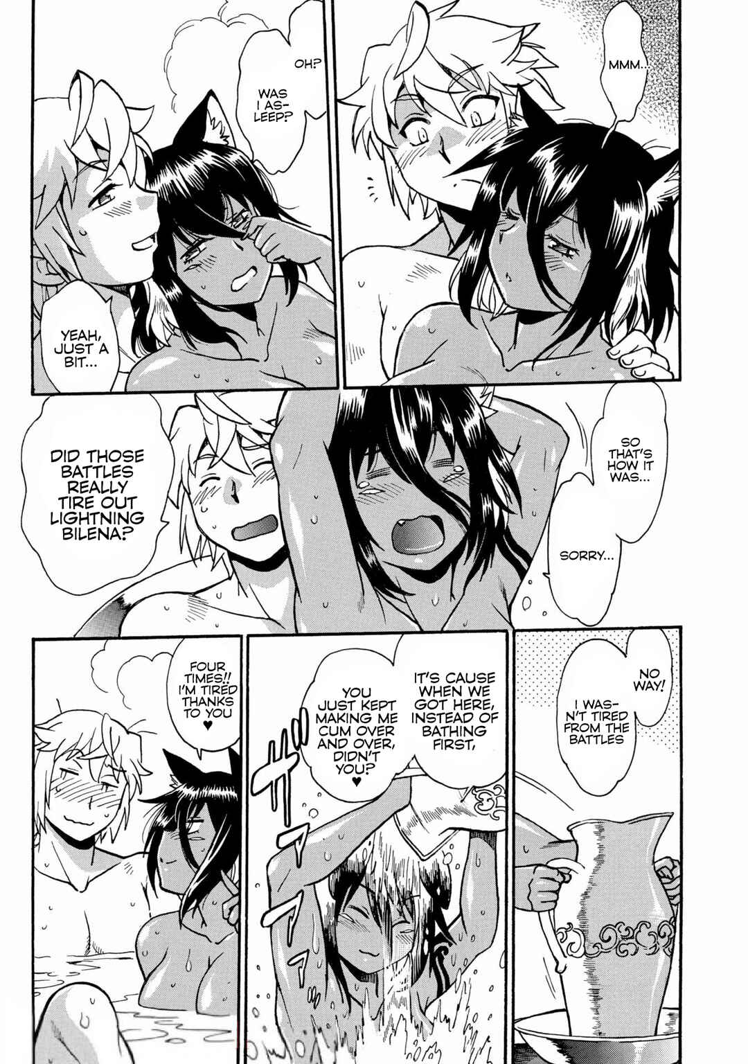 Dappou Tamer no Nariagari Boukentan ~S-Rank Bishoujo Boukensha ga Ore no Juuma ni Natteimasu~ Chapter 4 - Page 10