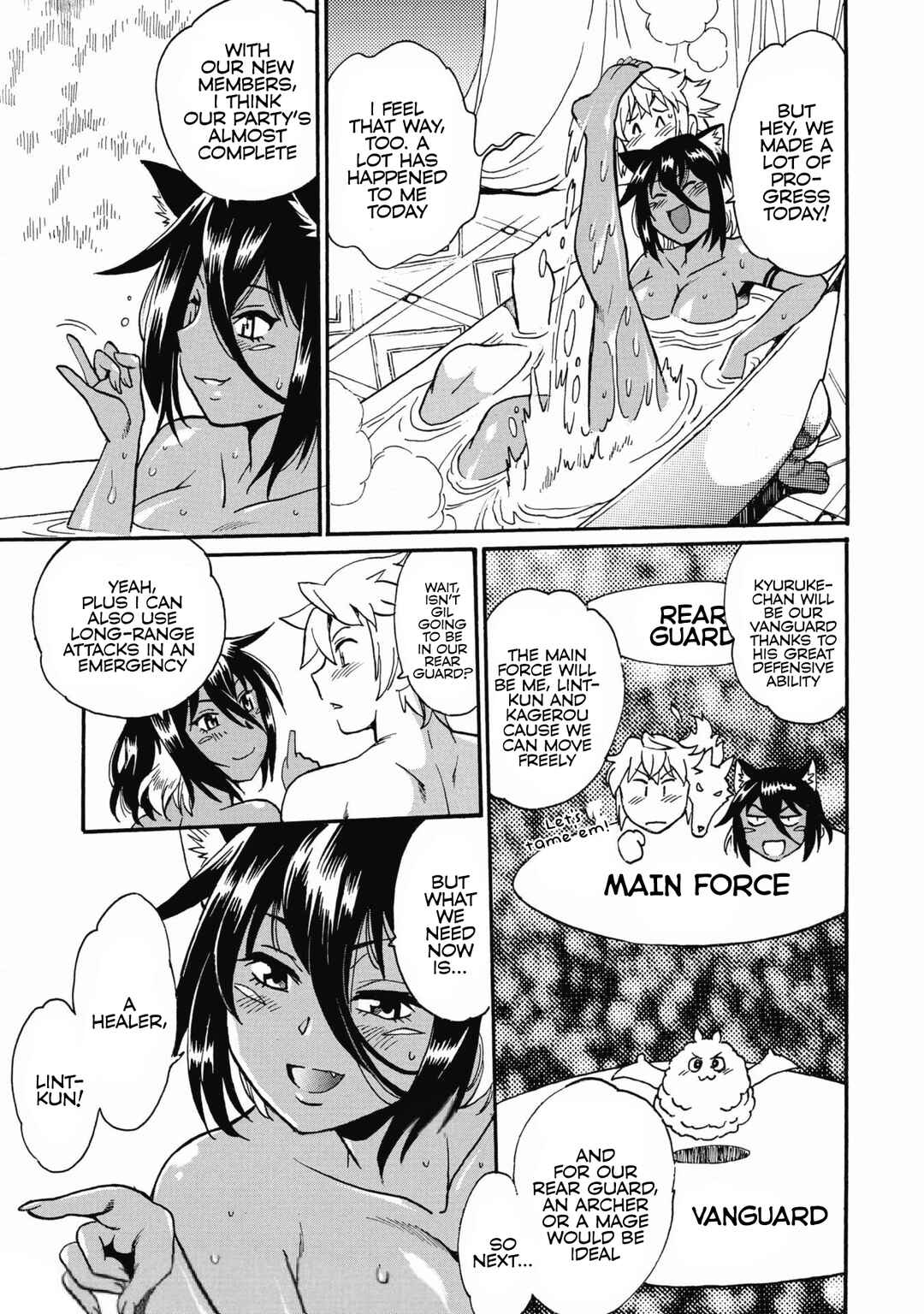 Dappou Tamer no Nariagari Boukentan ~S-Rank Bishoujo Boukensha ga Ore no Juuma ni Natteimasu~ Chapter 4 - Page 11
