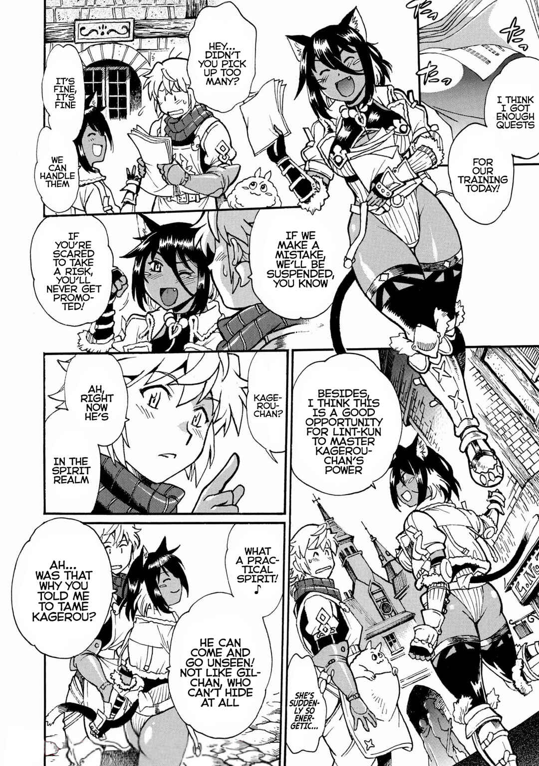 Dappou Tamer no Nariagari Boukentan ~S-Rank Bishoujo Boukensha ga Ore no Juuma ni Natteimasu~ Chapter 4 - Page 16