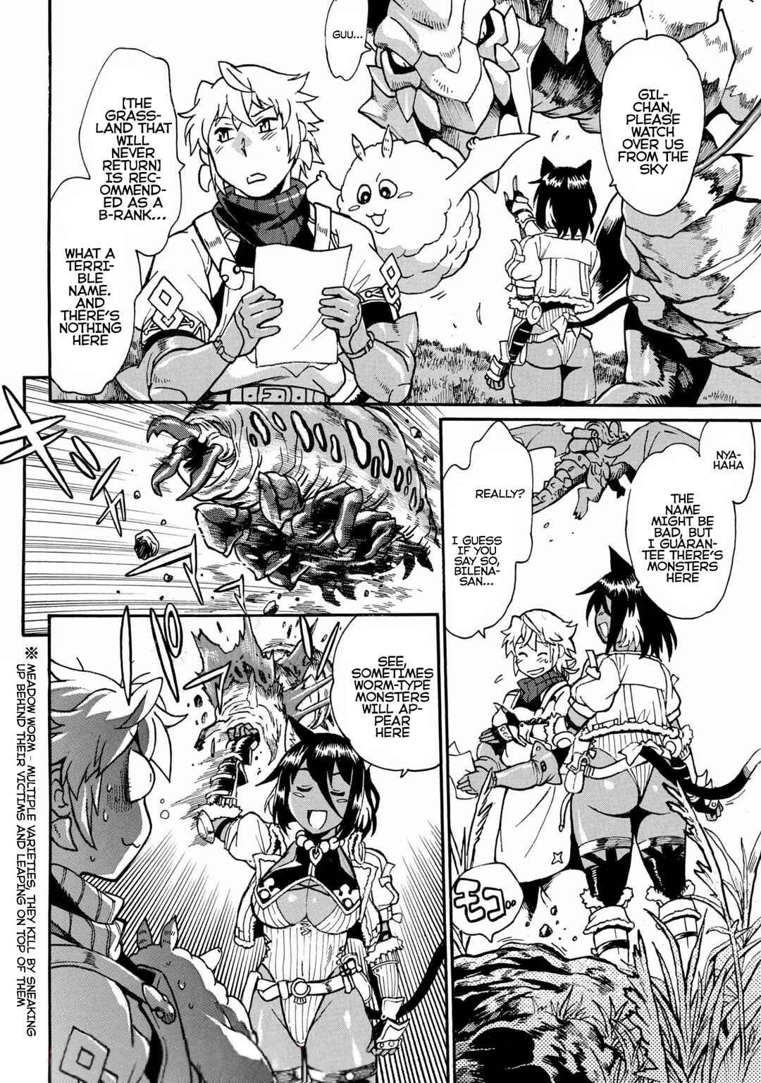 Dappou Tamer no Nariagari Boukentan ~S-Rank Bishoujo Boukensha ga Ore no Juuma ni Natteimasu~ Chapter 4 - Page 18