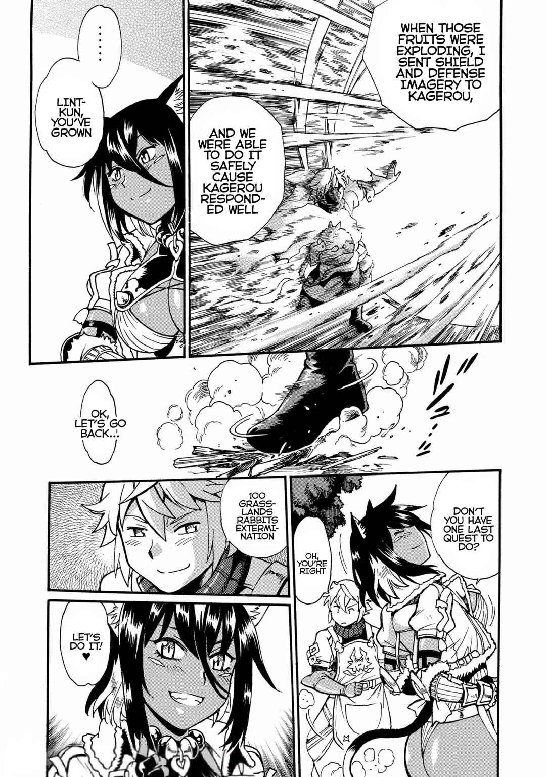 Dappou Tamer no Nariagari Boukentan ~S-Rank Bishoujo Boukensha ga Ore no Juuma ni Natteimasu~ Chapter 4 - Page 23