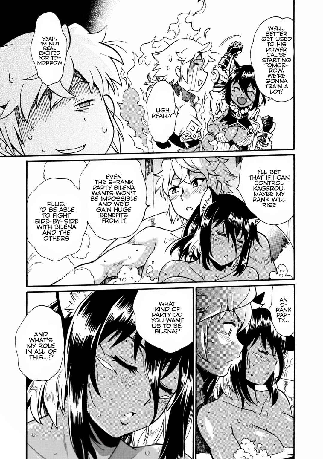Dappou Tamer no Nariagari Boukentan ~S-Rank Bishoujo Boukensha ga Ore no Juuma ni Natteimasu~ Chapter 4 - Page 9