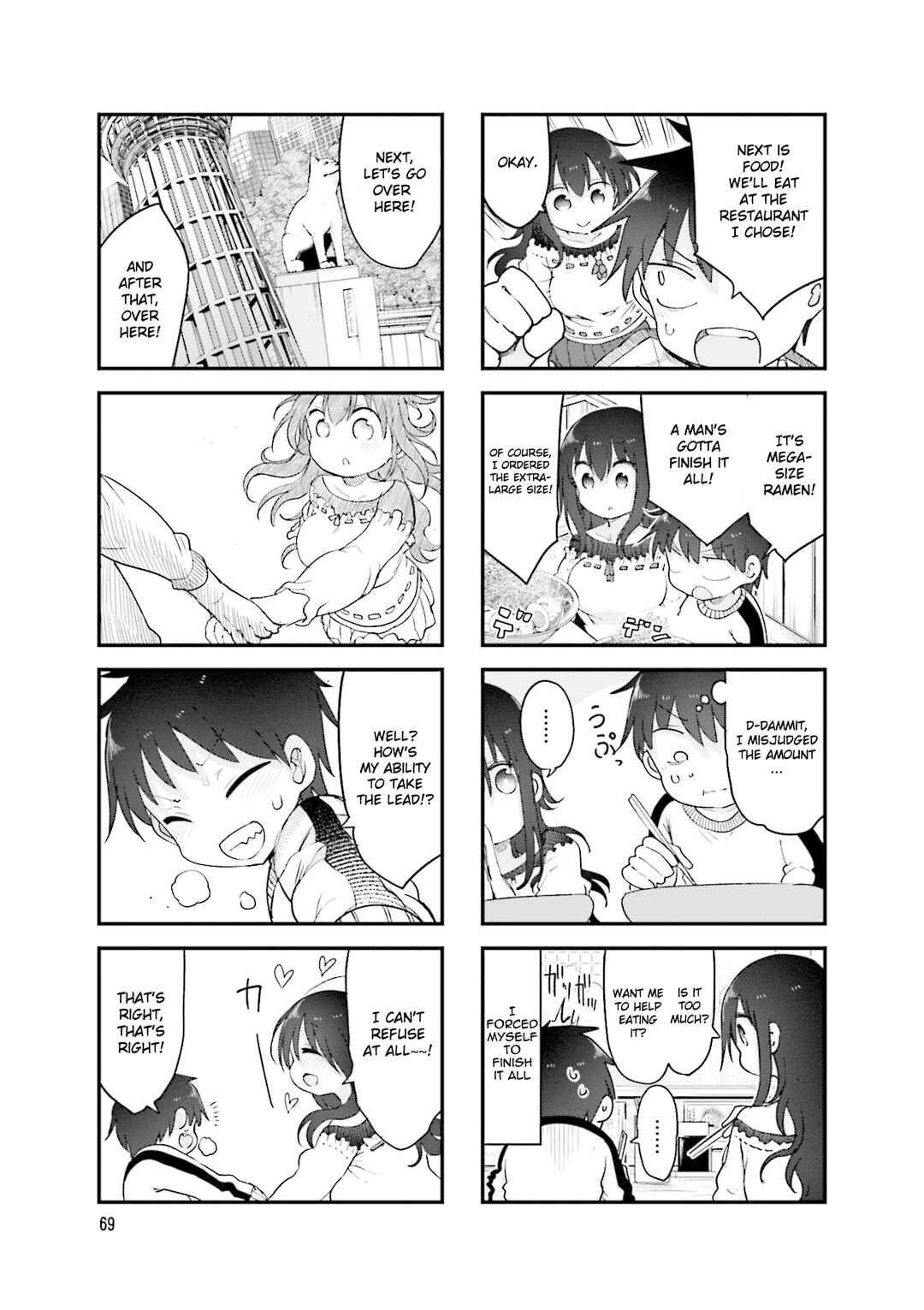 Komori-san wa Kotowarenai! Chapter 118 - Page 8
