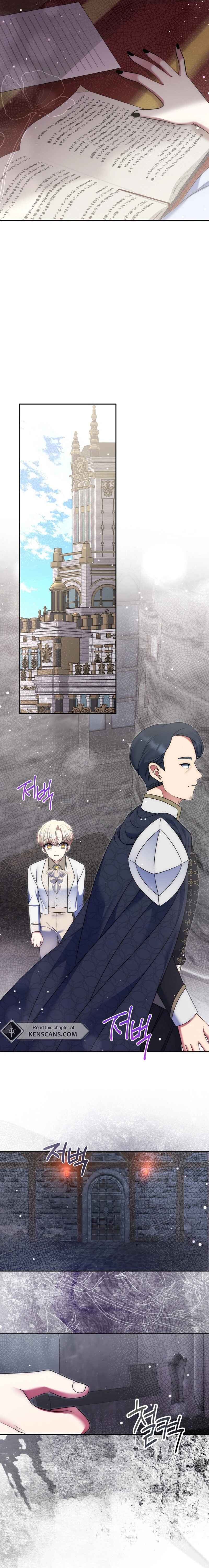 I'm the Final Boss Villainess He Must Kill Chapter 31 - Page 26
