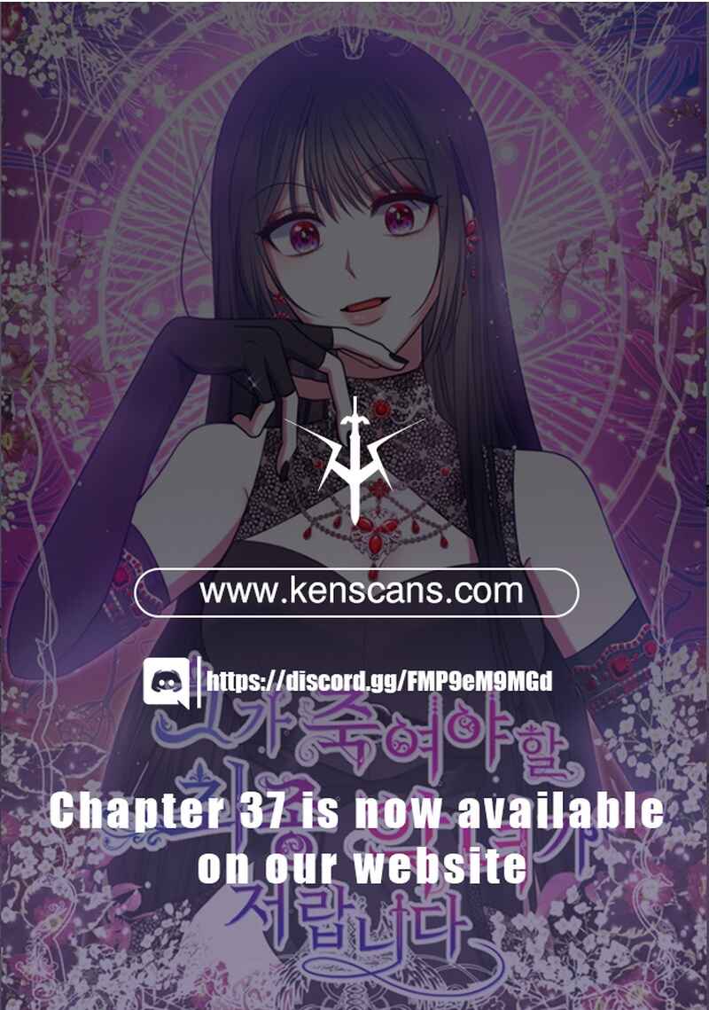 I'm the Final Boss Villainess He Must Kill Chapter 31 - Page 29