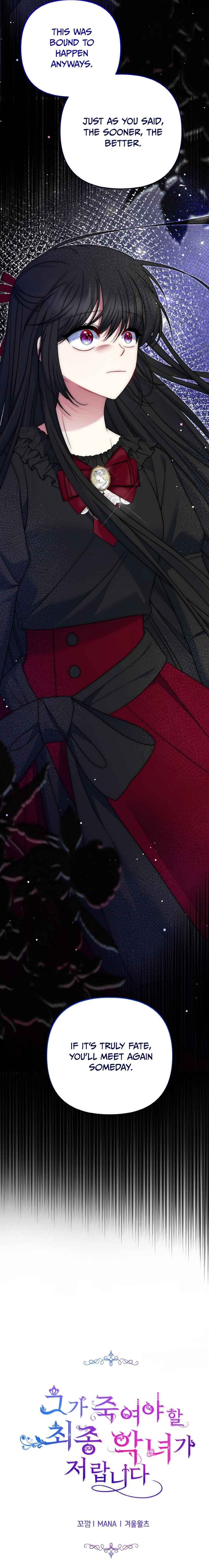 I'm the Final Boss Villainess He Must Kill Chapter 31 - Page 7