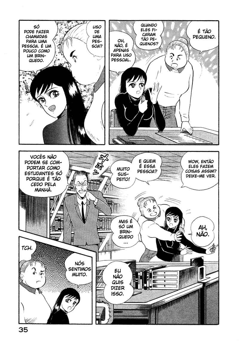 Devilman Lady Chapter 11 - Page 45