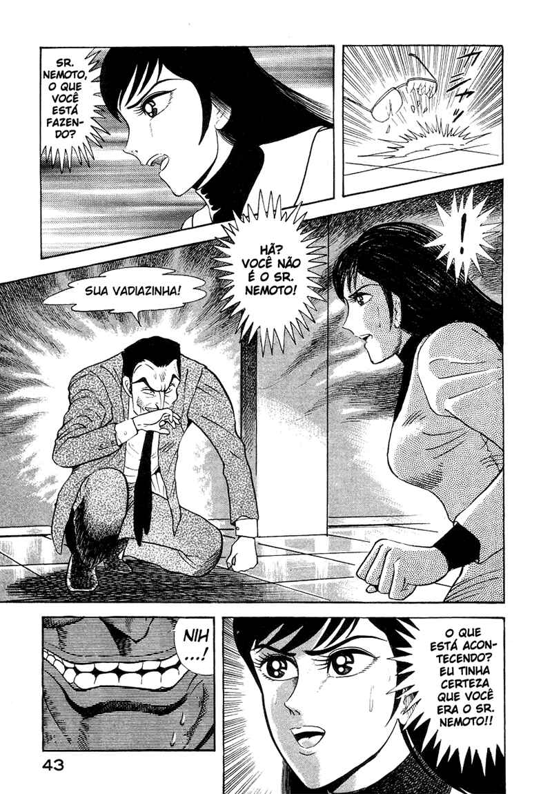Devilman Lady Chapter 11 - Page 53
