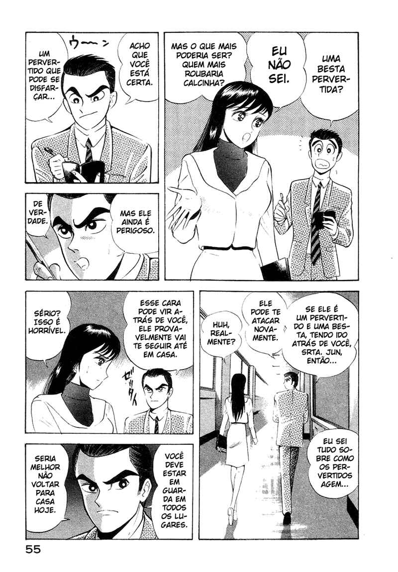 Devilman Lady Chapter 11 - Page 65