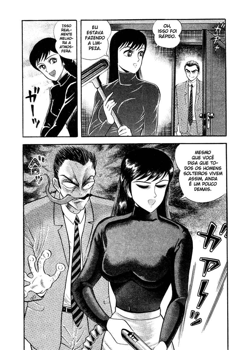 Devilman Lady Chapter 11 - Page 70