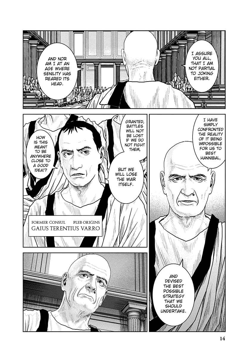 Ad Astra - Scipio and Hannibal Chapter 13 - Page 14