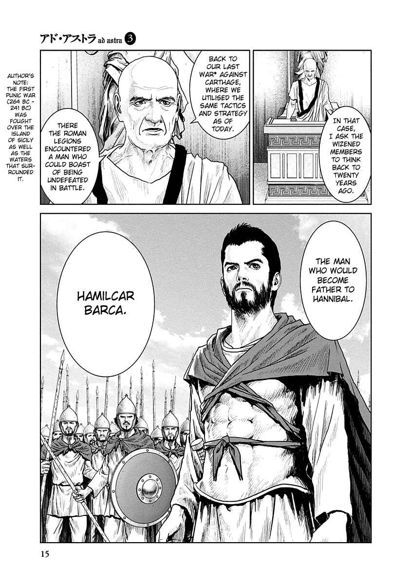 Ad Astra - Scipio and Hannibal Chapter 13 - Page 15