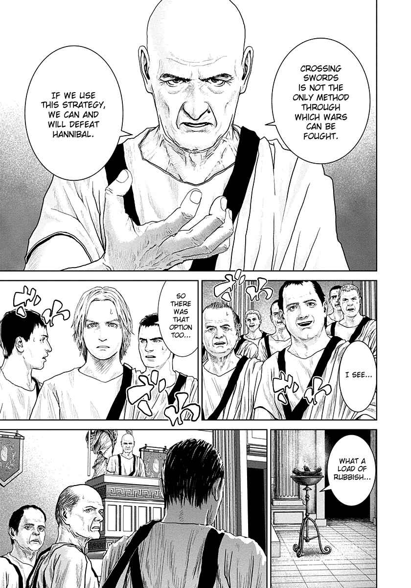 Ad Astra - Scipio and Hannibal Chapter 13 - Page 17