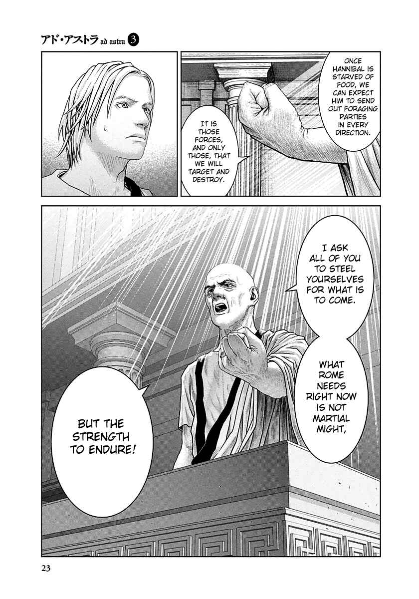Ad Astra - Scipio and Hannibal Chapter 13 - Page 23