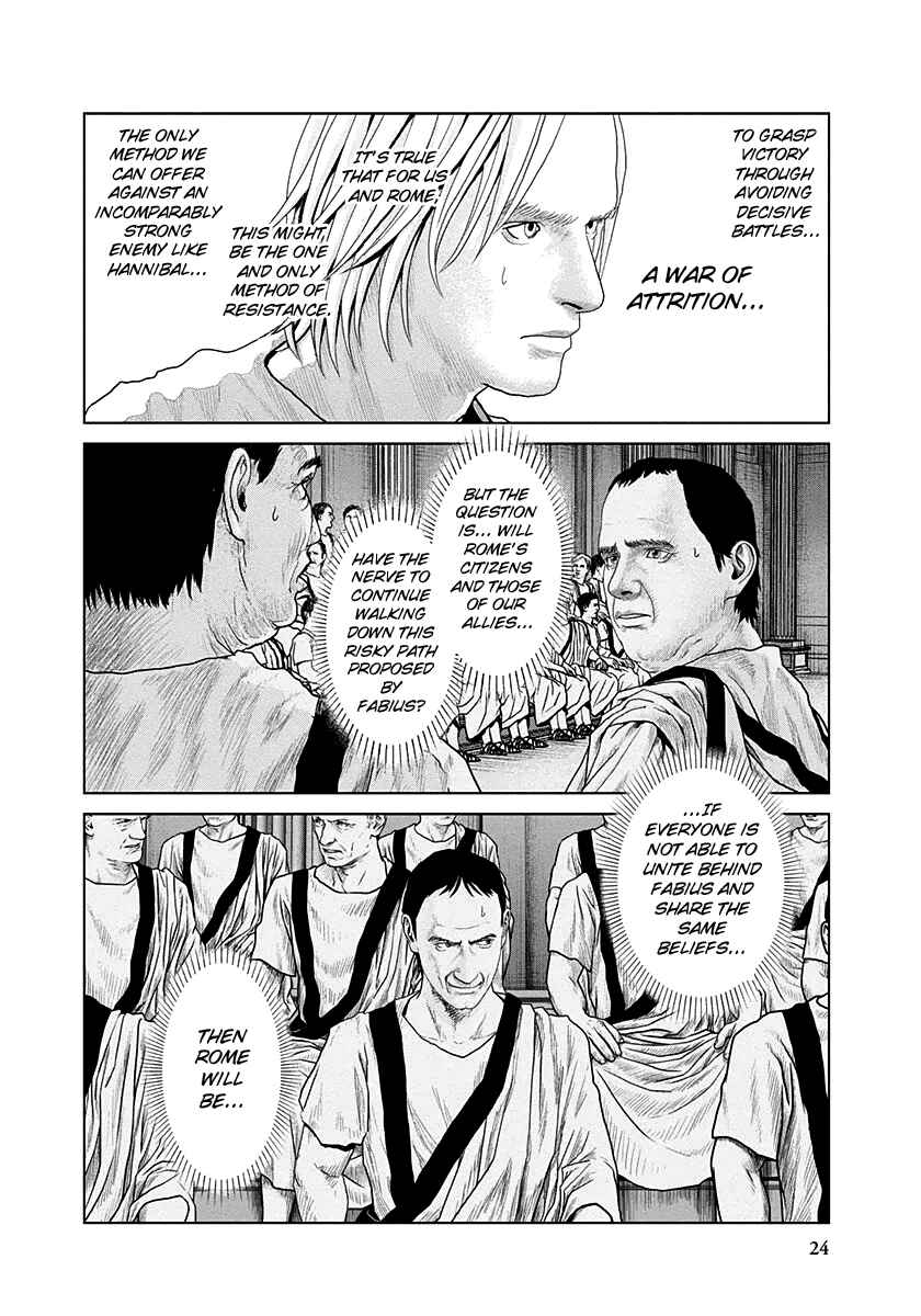 Ad Astra - Scipio and Hannibal Chapter 13 - Page 24