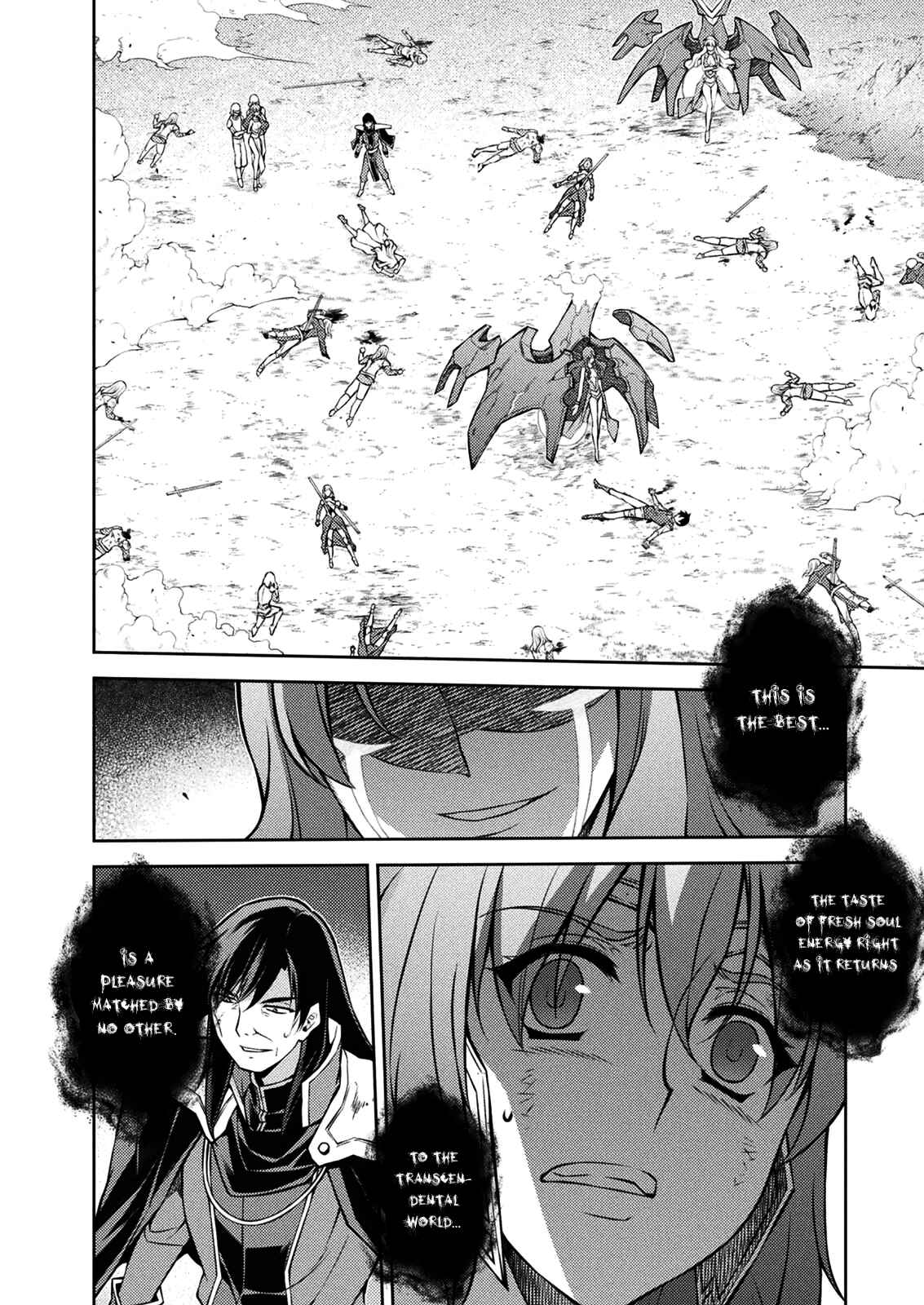 Freezing Chapter 215 - Page 32