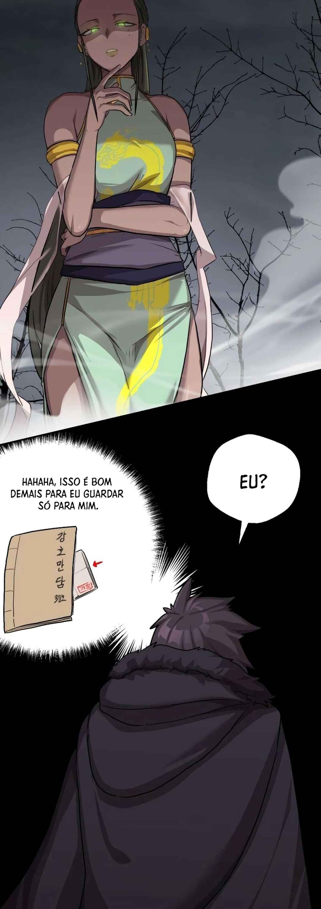 Amado Mujuk Bulpae Chapter 0 - Page 29