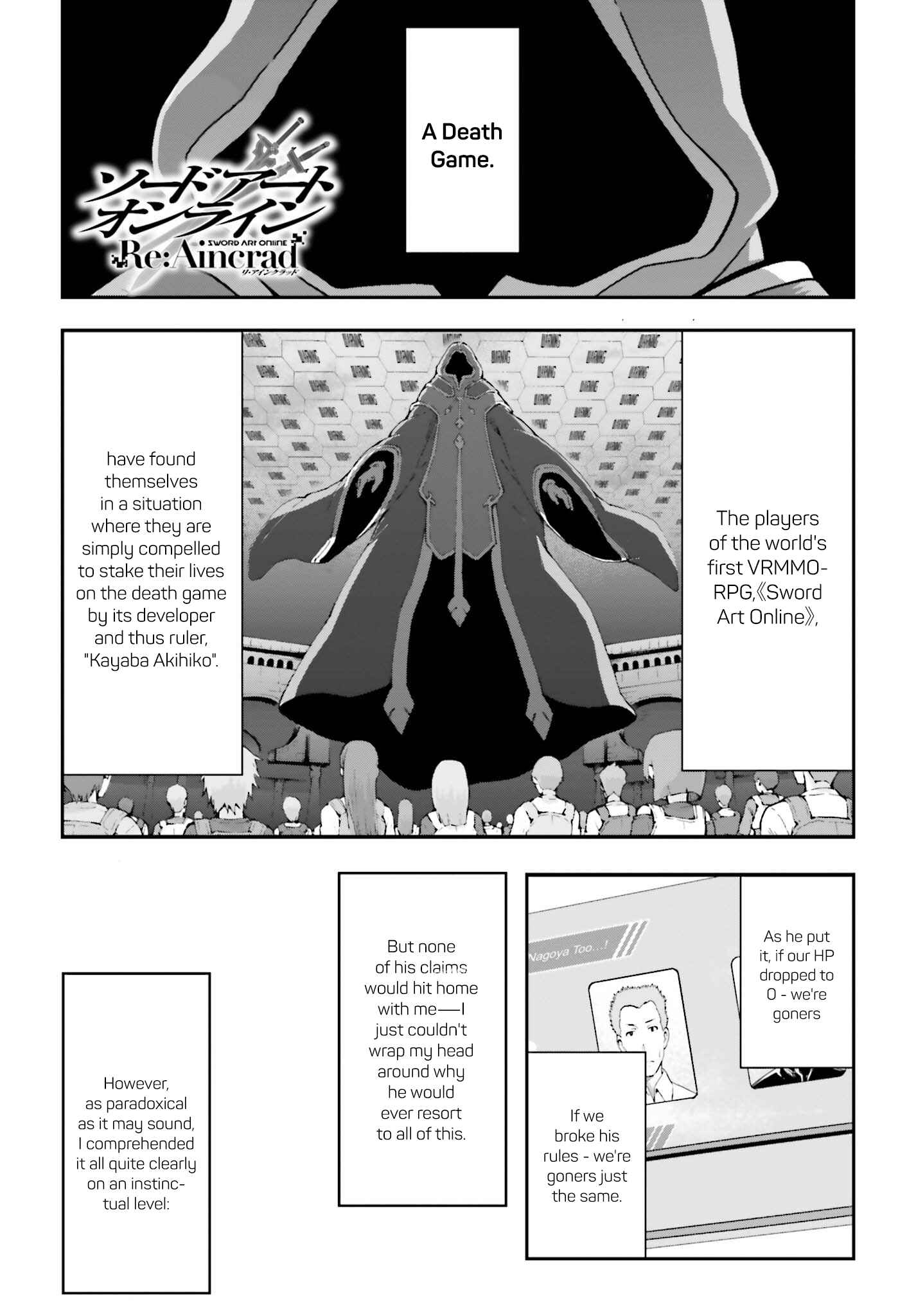 Sword Art Online - Re:Aincrad Chapter 2 - Page 1
