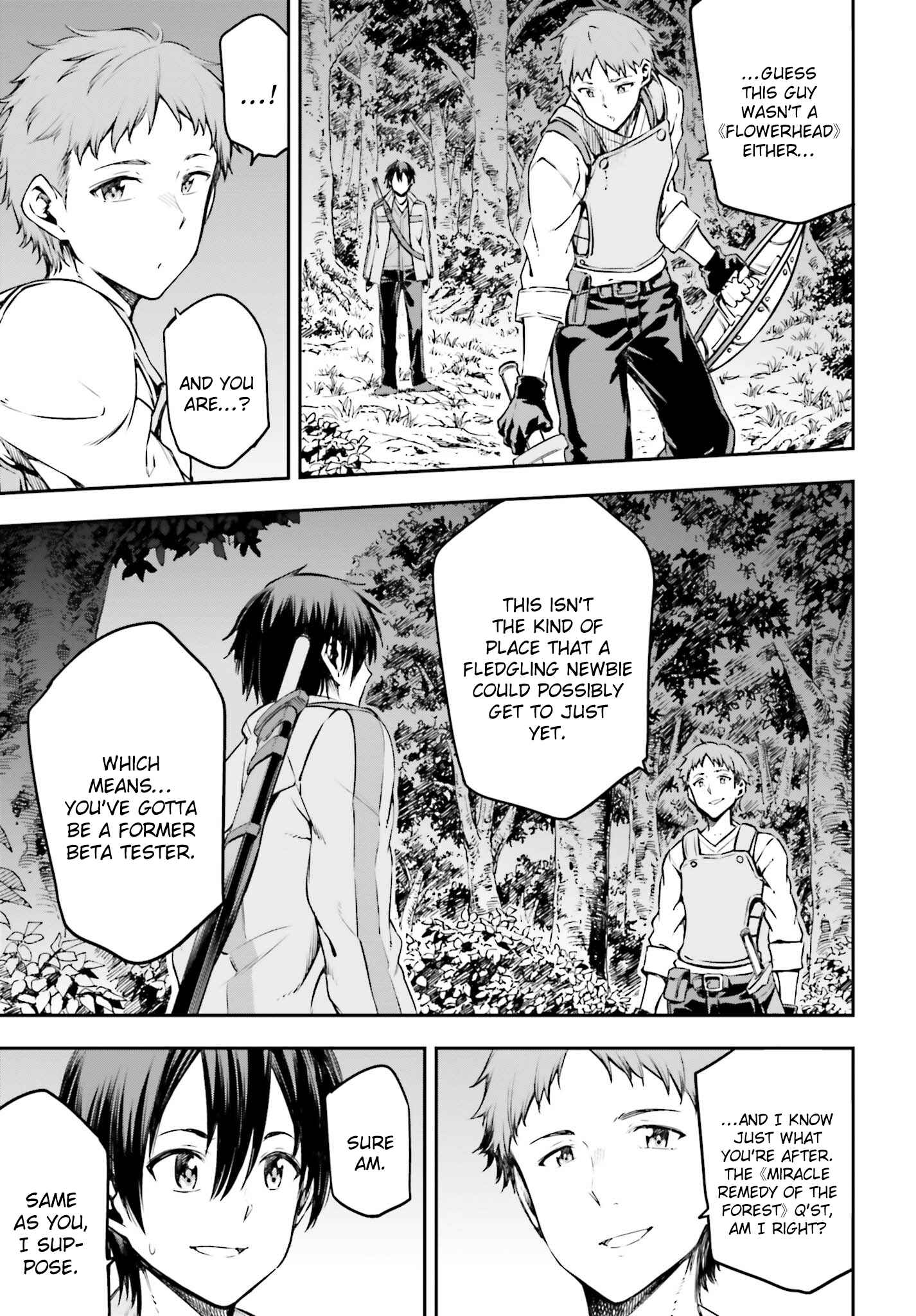 Sword Art Online - Re:Aincrad Chapter 2 - Page 13