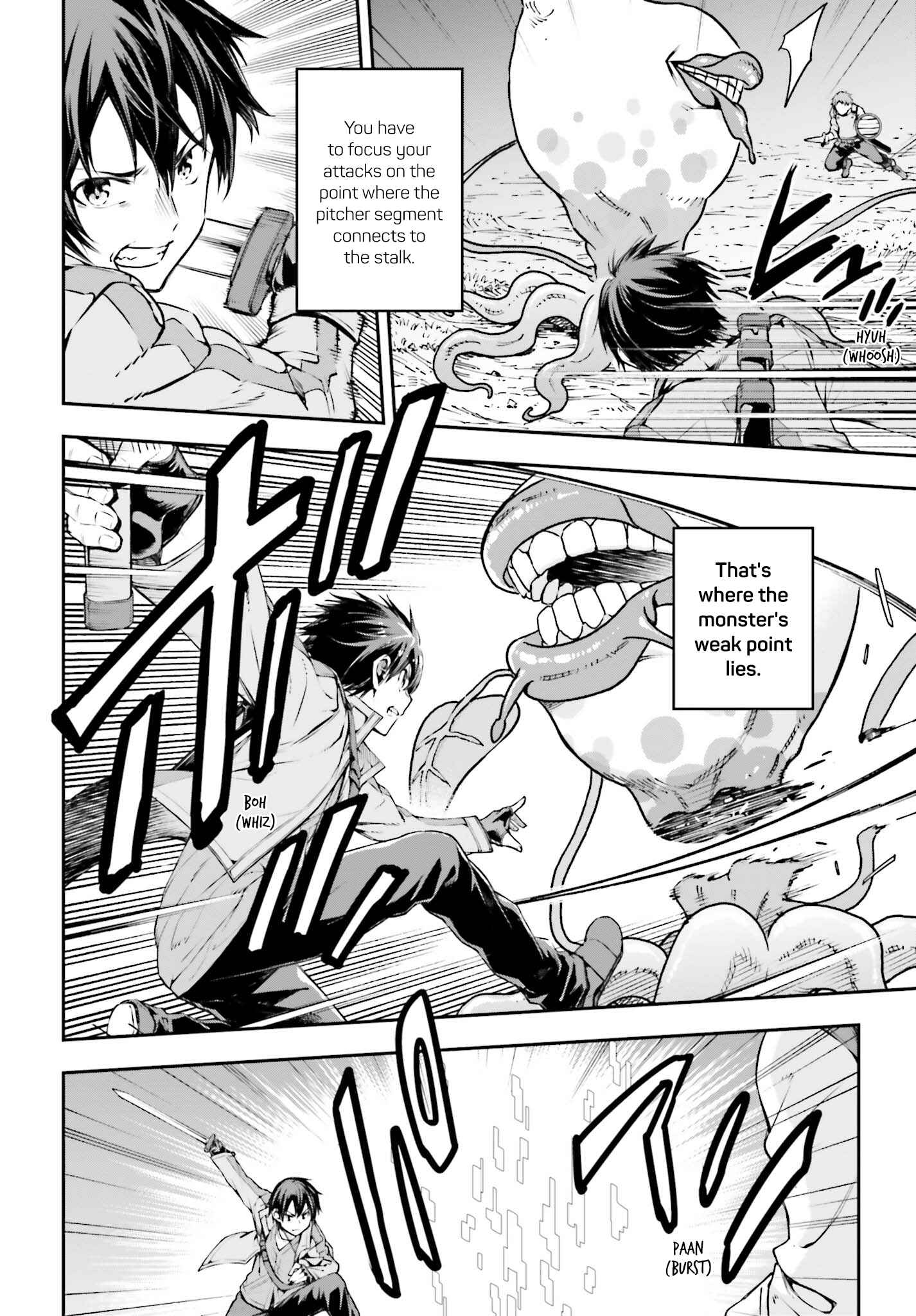 Sword Art Online - Re:Aincrad Chapter 2 - Page 18