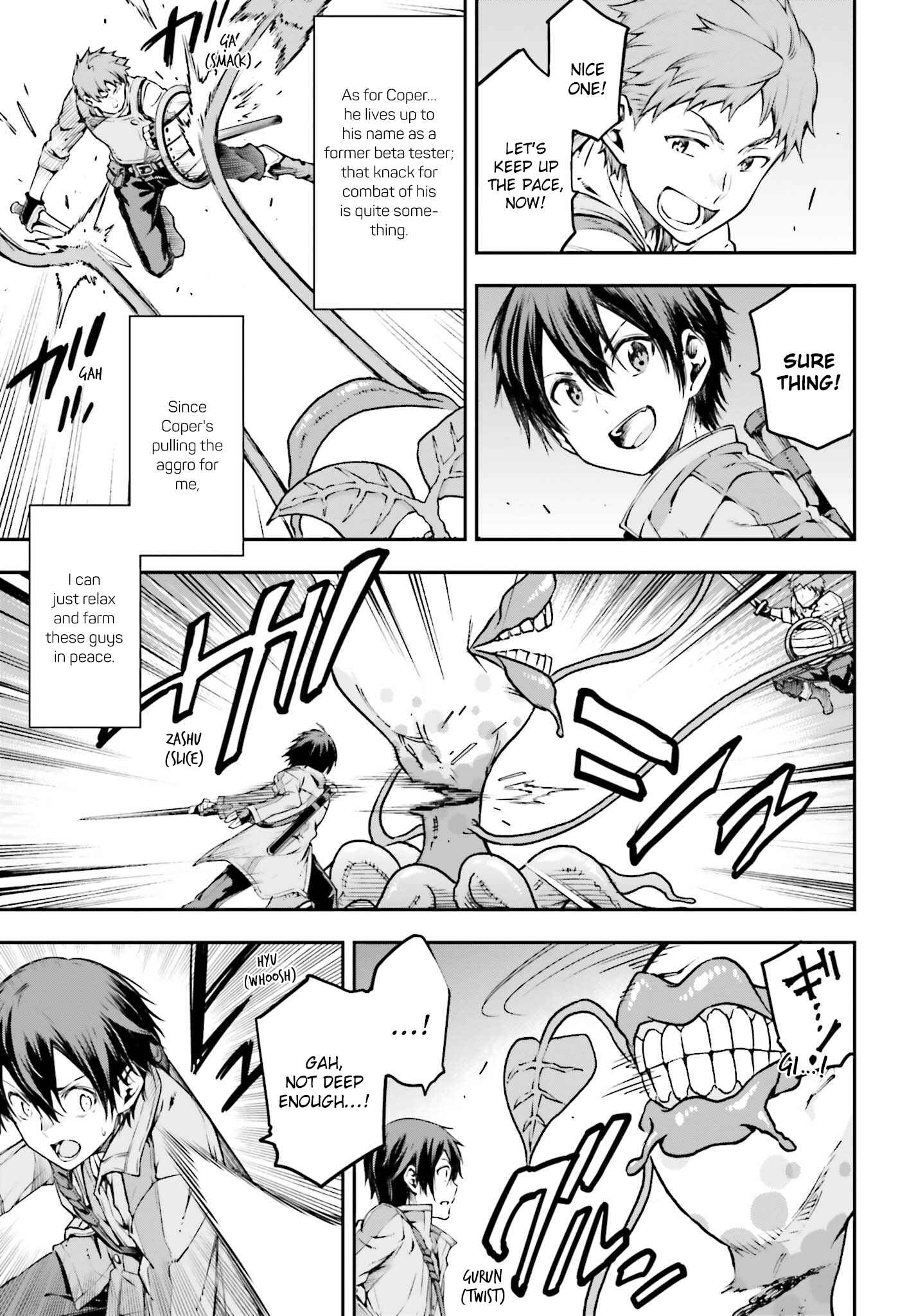 Sword Art Online - Re:Aincrad Chapter 2 - Page 19