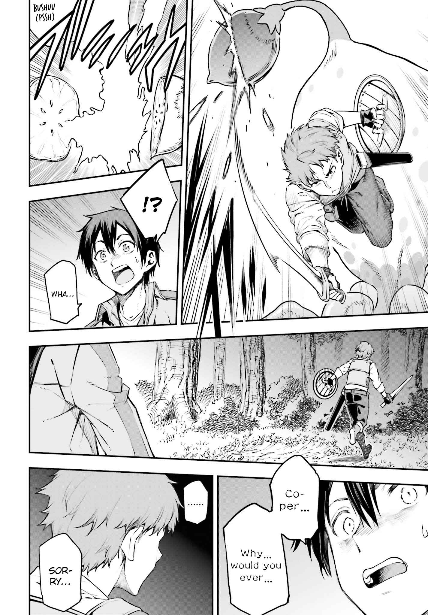 Sword Art Online - Re:Aincrad Chapter 2 - Page 30