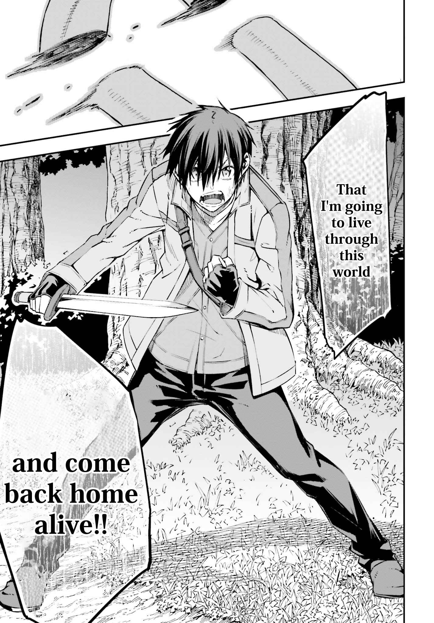 Sword Art Online - Re:Aincrad Chapter 2 - Page 35