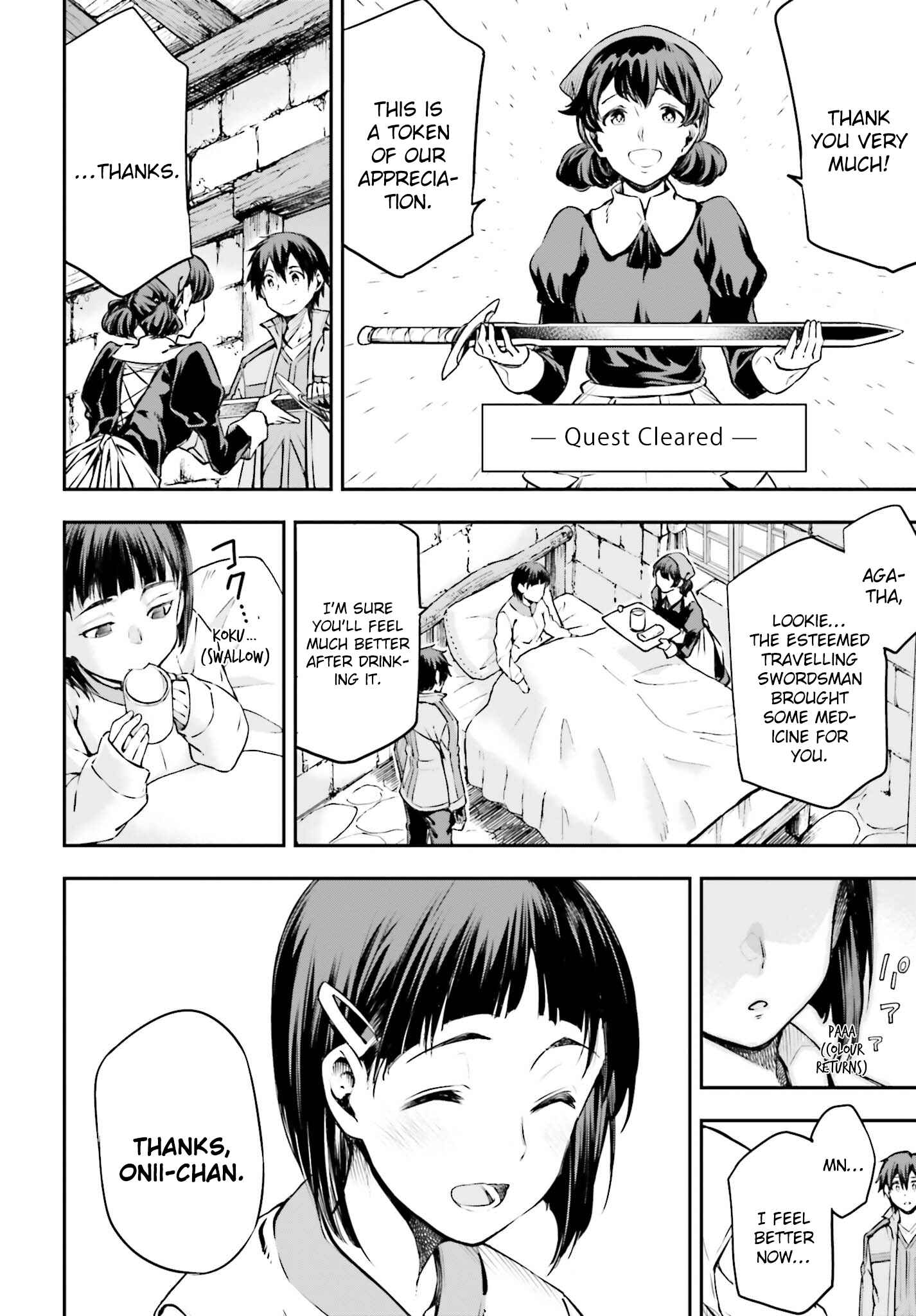 Sword Art Online - Re:Aincrad Chapter 2 - Page 41