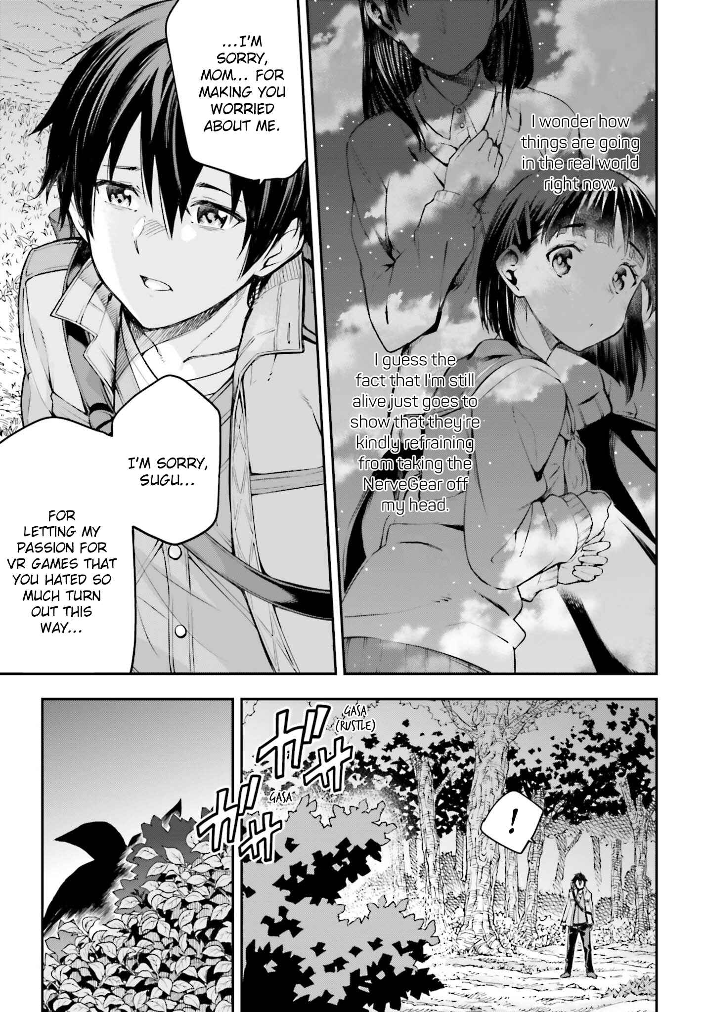 Sword Art Online - Re:Aincrad Chapter 2 - Page 9