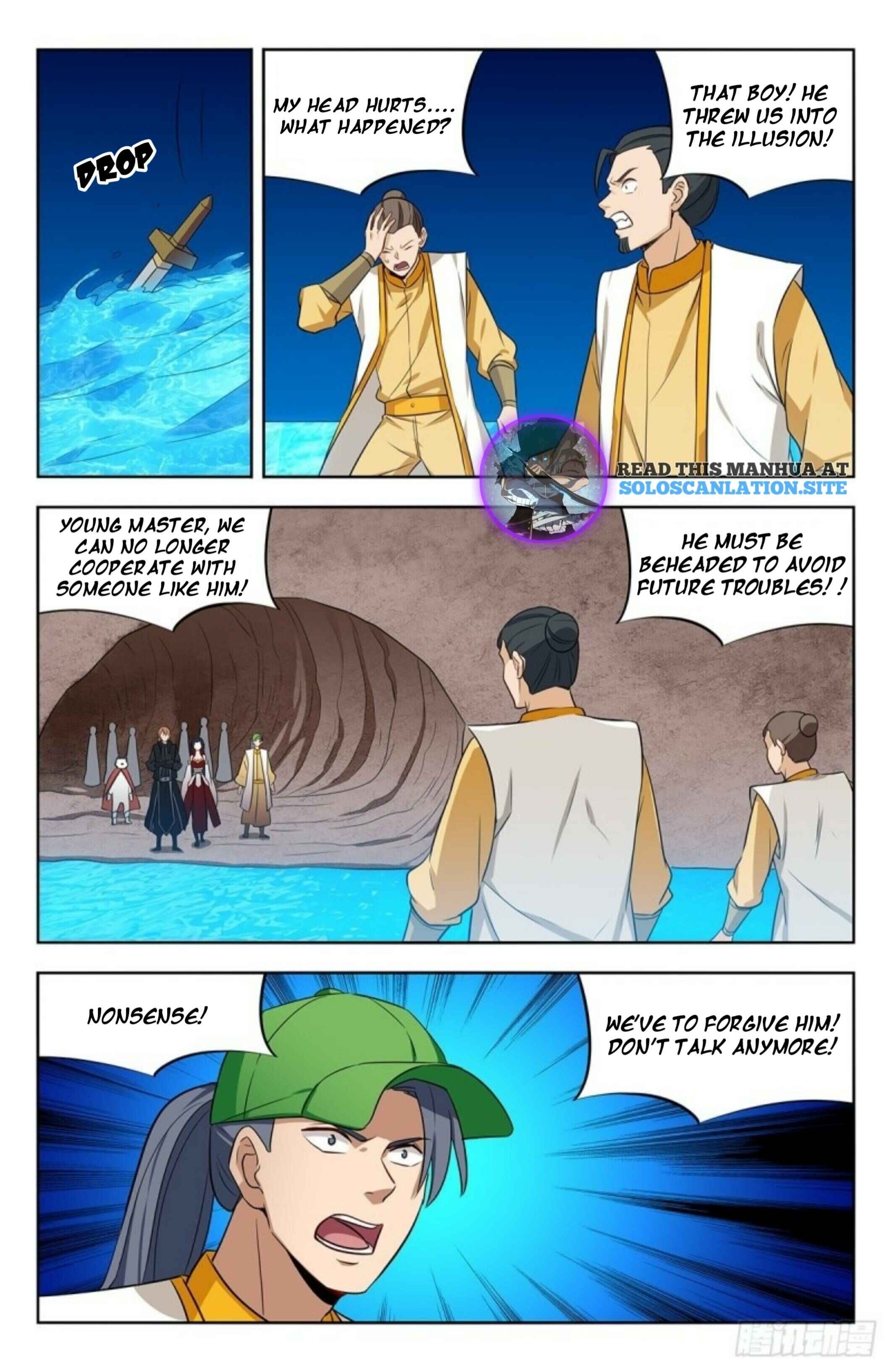 Zuì Qiáng Fǎn Tàolù Xìtǒng Chapter 283.5 - Page 6