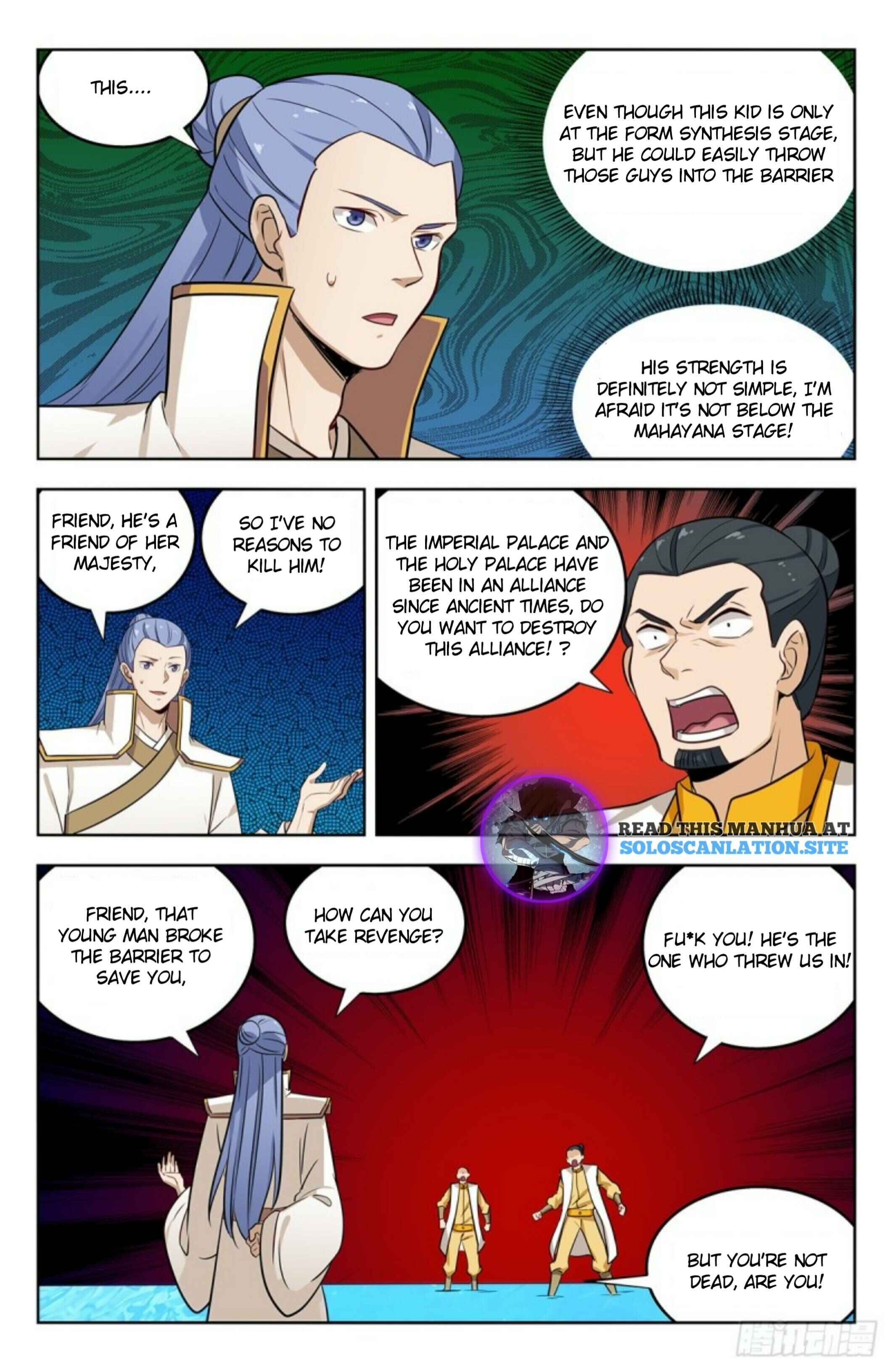 Zuì Qiáng Fǎn Tàolù Xìtǒng Chapter 283.5 - Page 8