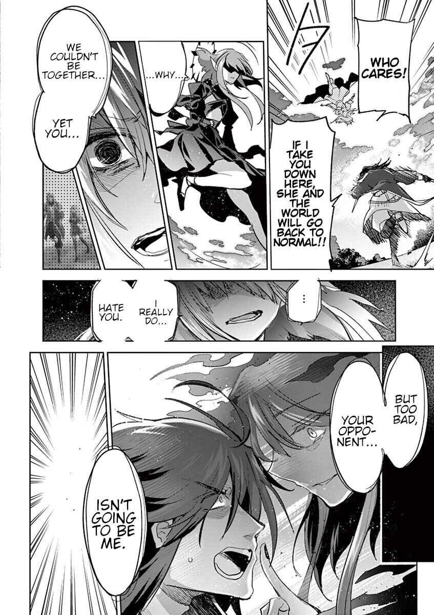 It's My Life Chapter 66 - Page 18