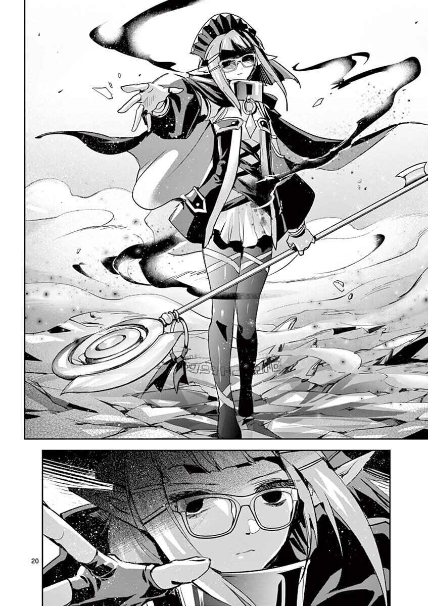 It's My Life Chapter 66 - Page 20