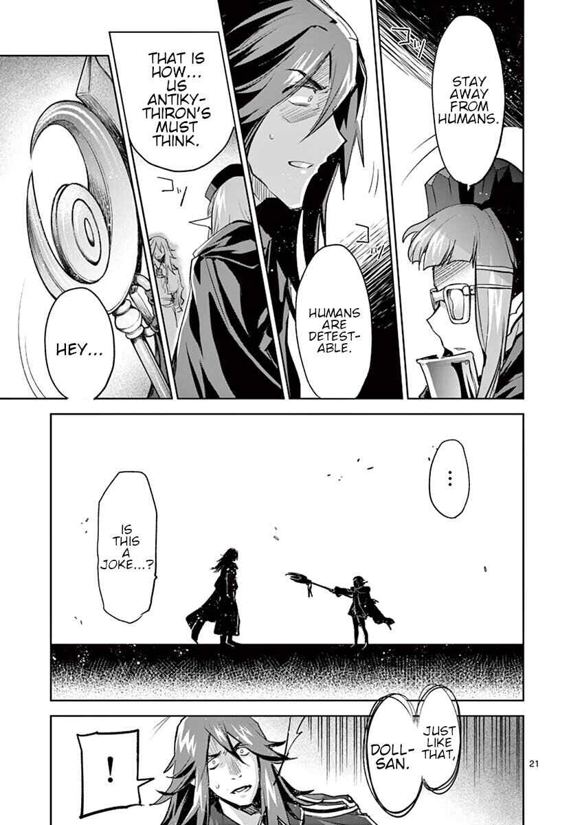 It's My Life Chapter 66 - Page 21