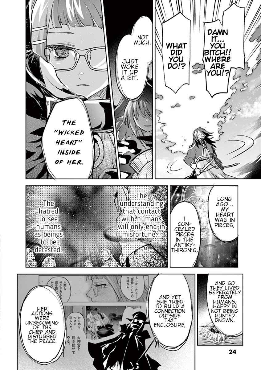 It's My Life Chapter 66 - Page 22
