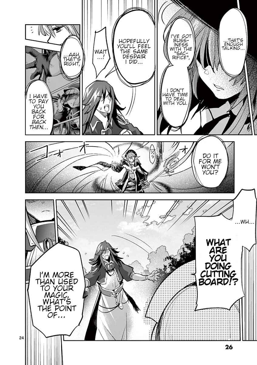 It's My Life Chapter 66 - Page 24
