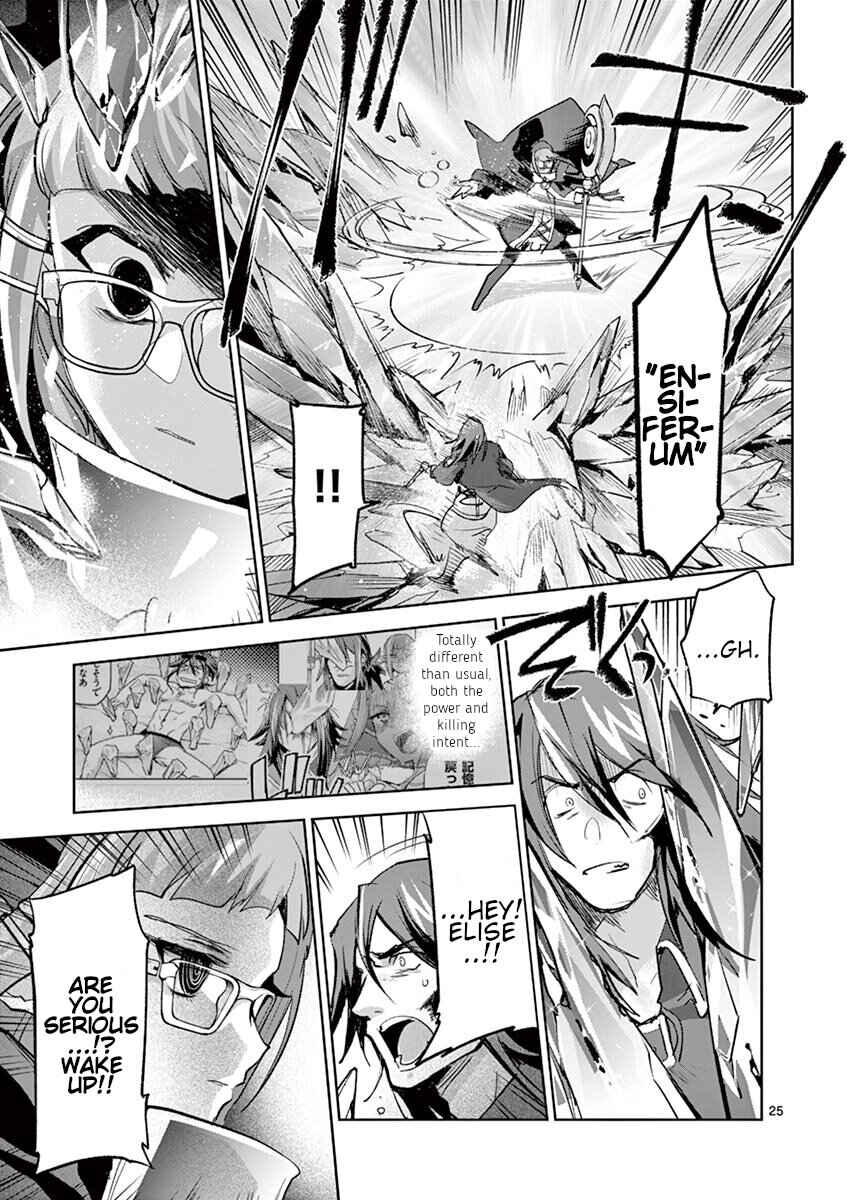 It's My Life Chapter 66 - Page 25